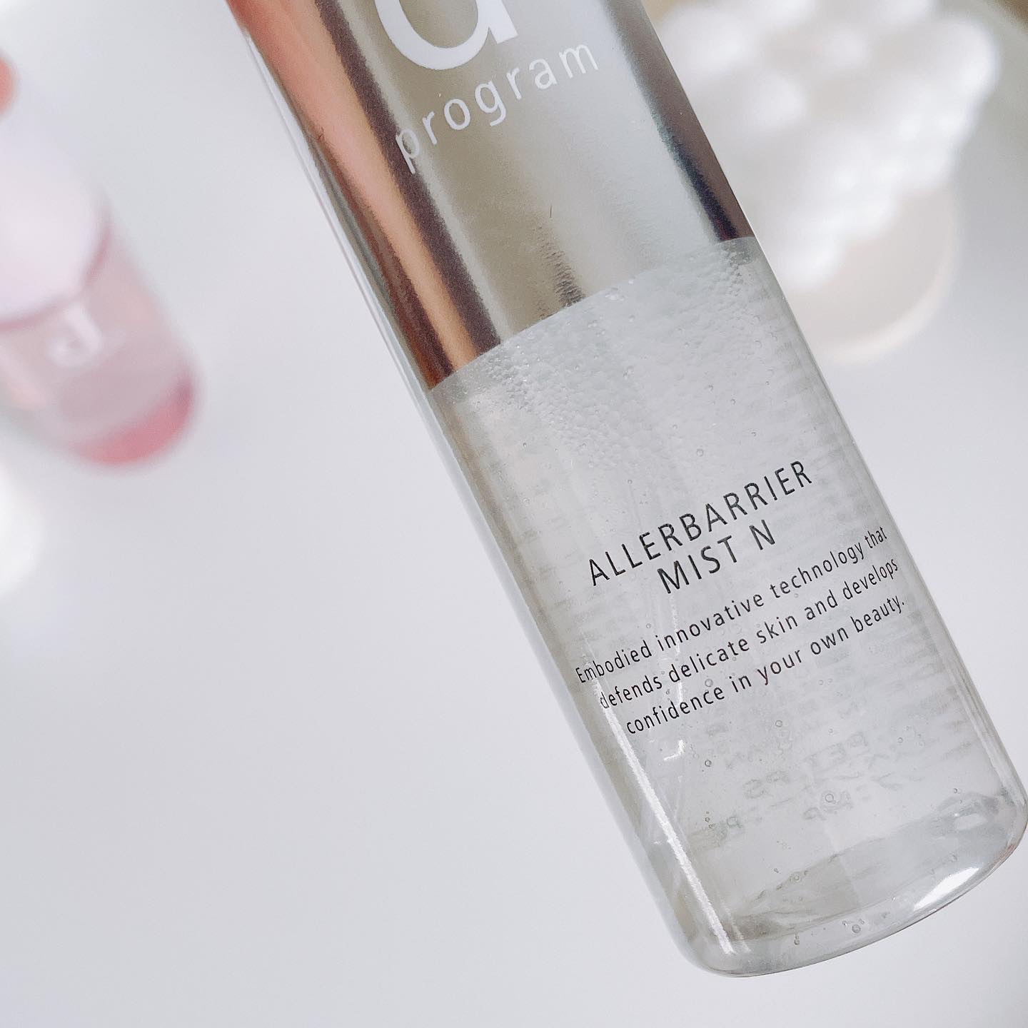 アレルバリア ミスト/d プログラム/ミスト状化粧水を使ったクチコミ（2枚目）