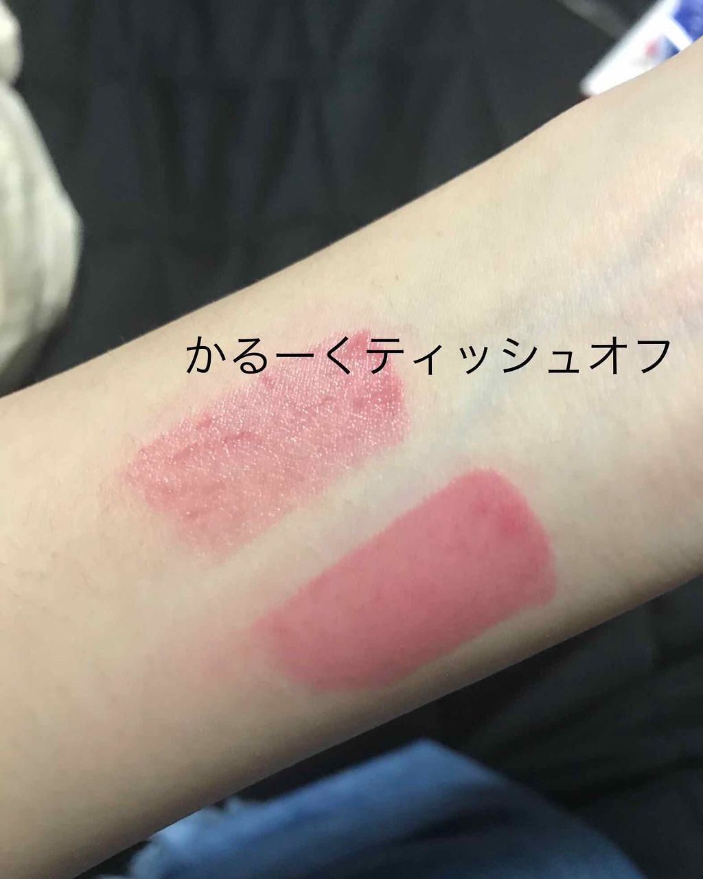 キャンディラップリッチカラー/キャンメイク/リップグロスを使ったクチコミ（3枚目）