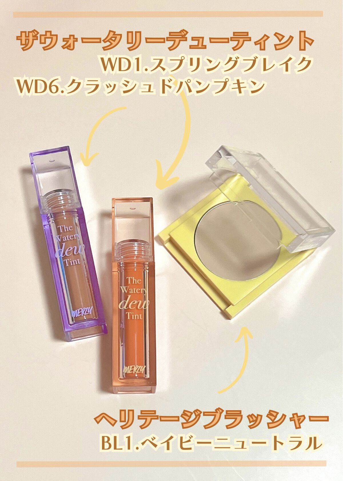 ザ  ヘリテージ  チーク BL1. ベビーナチュラル/MERZY/パウダーチークを使ったクチコミ（2枚目）