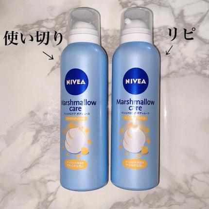 おうちdeエステ 肌をなめらかにする マッサージ洗顔ジェル/ビオレ/その他洗顔料を使ったクチコミ(3枚目)