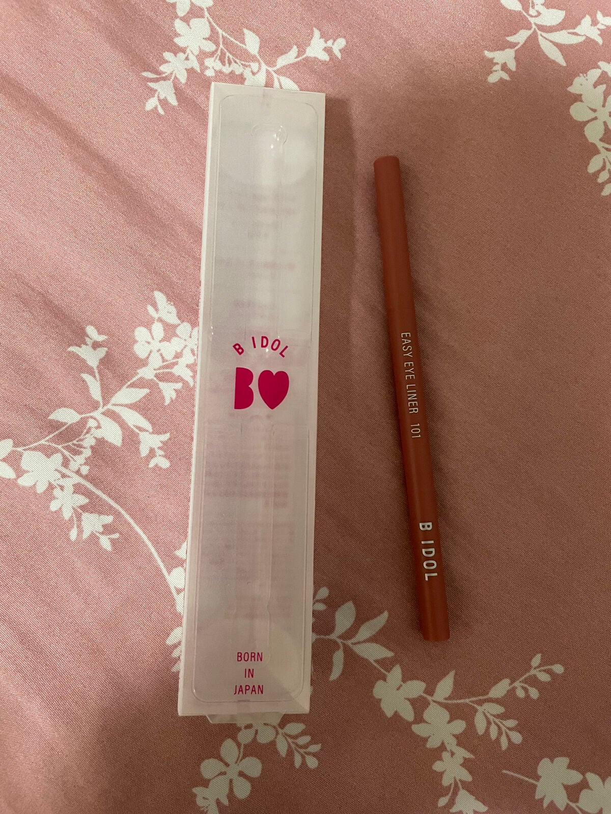 イージーeyeライナー/b idol/ジェルアイライナーを使ったクチコミ(1枚目)