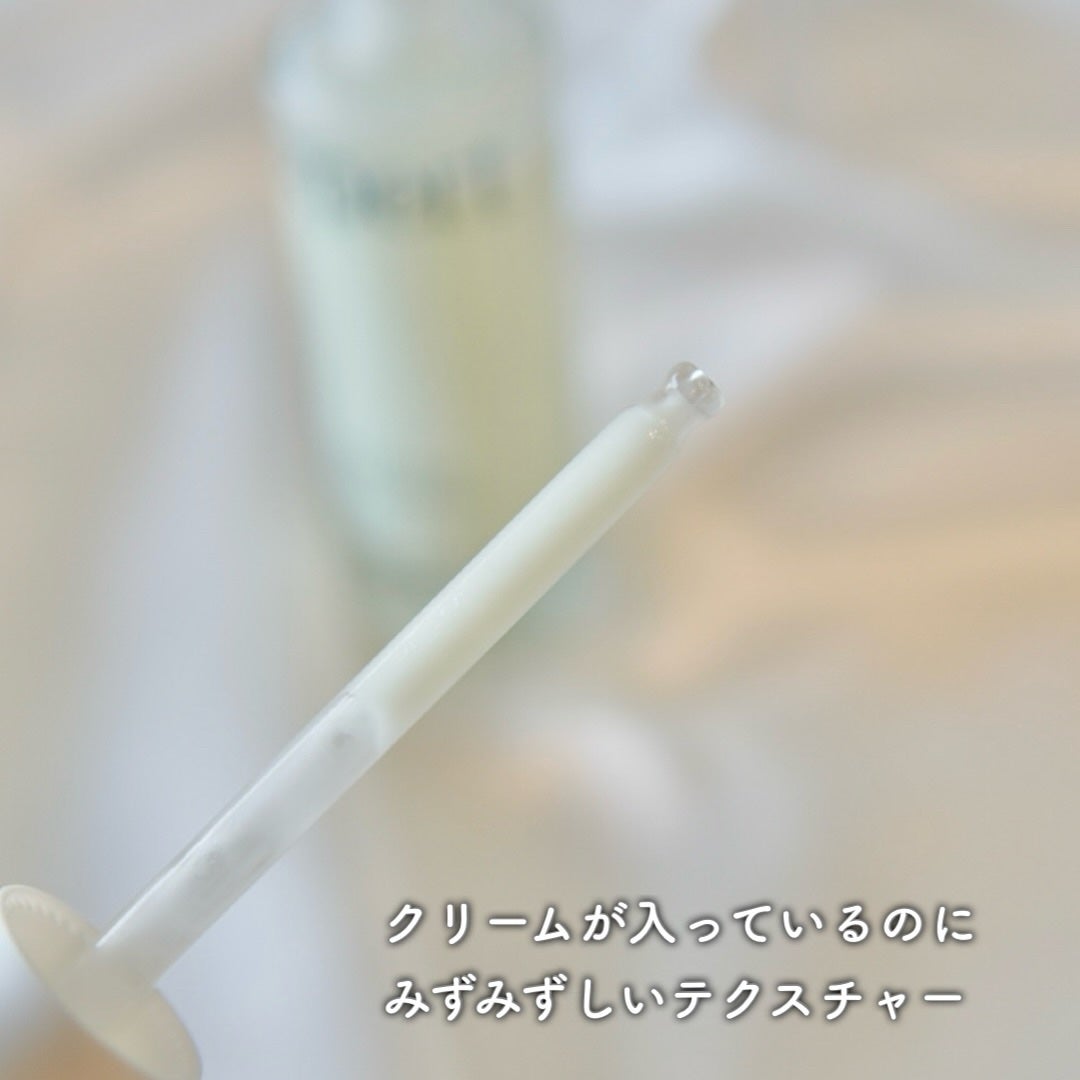 グリーンセラアンプルクリーム/Ariul/美容液を使ったクチコミ(3枚目)