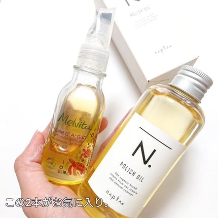 N. ポリッシュオイル/N./ヘアオイルを使ったクチコミ(4枚目)