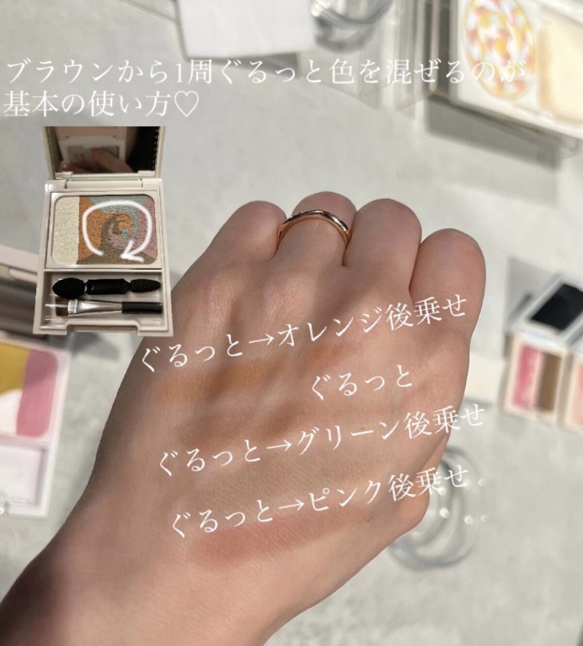 を使ったクチコミ（3枚目）