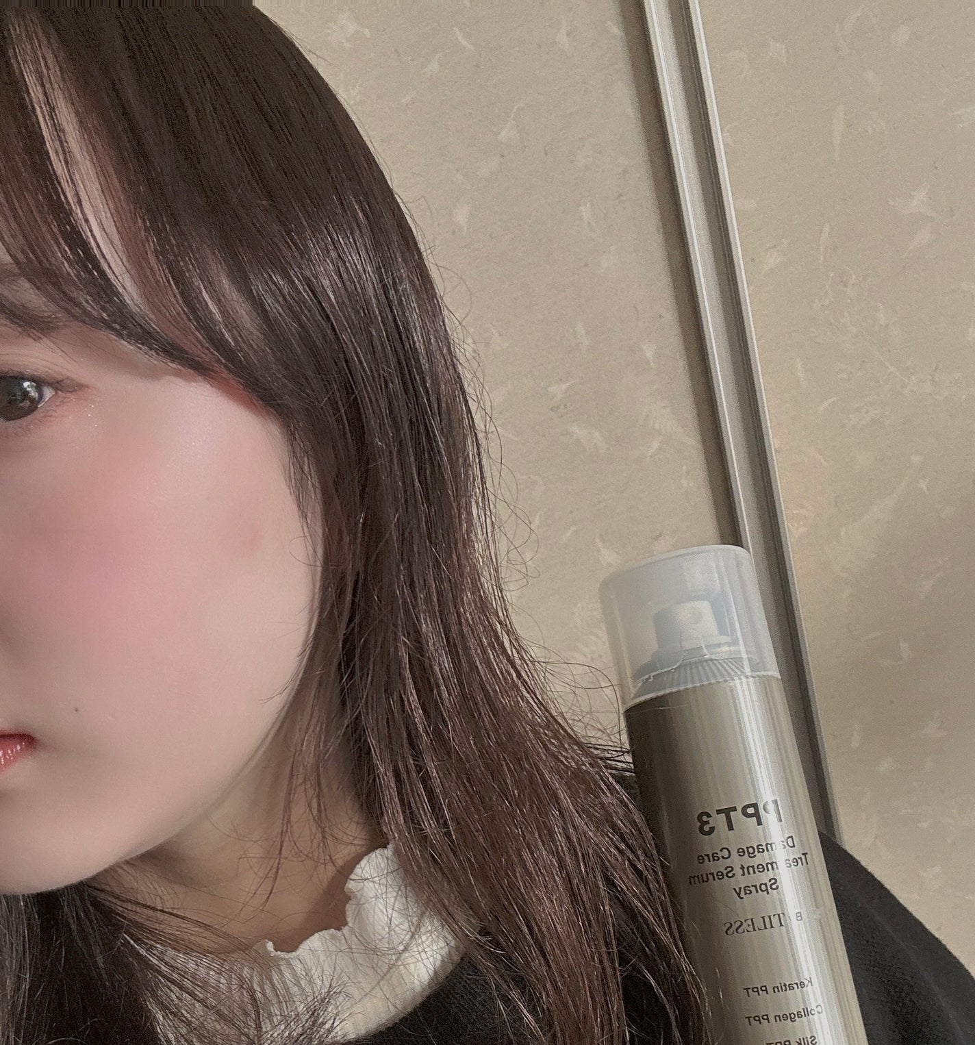 PPT美容液スプレー/B/S Select/ヘアスプレーを使ったクチコミ(1枚目)