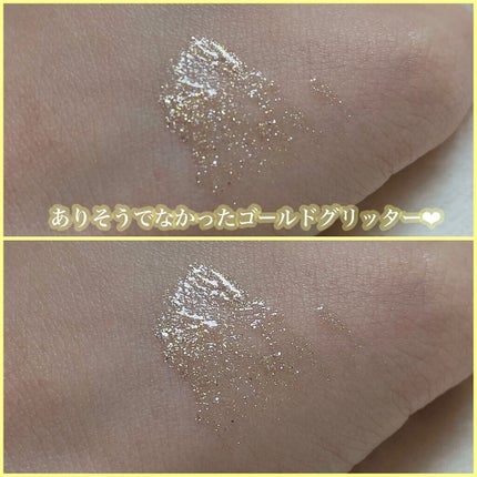 ダイヤモンドクラッシュライナーN/ドド/リキッドアイライナーを使ったクチコミ(3枚目)