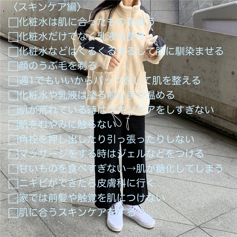 フィーノ　プレミアムタッチ　濃厚美容液ヘアマスク/フィーノ/ヘアマスク・ヘアパックを使ったクチコミ（3枚目）