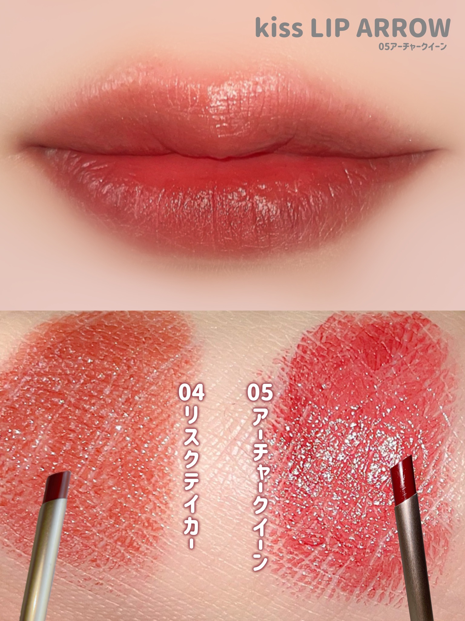 ロング＆カールマスカラ アドバンストフィルムC/ヒロインメイク/マスカラを使ったクチコミ（3枚目）