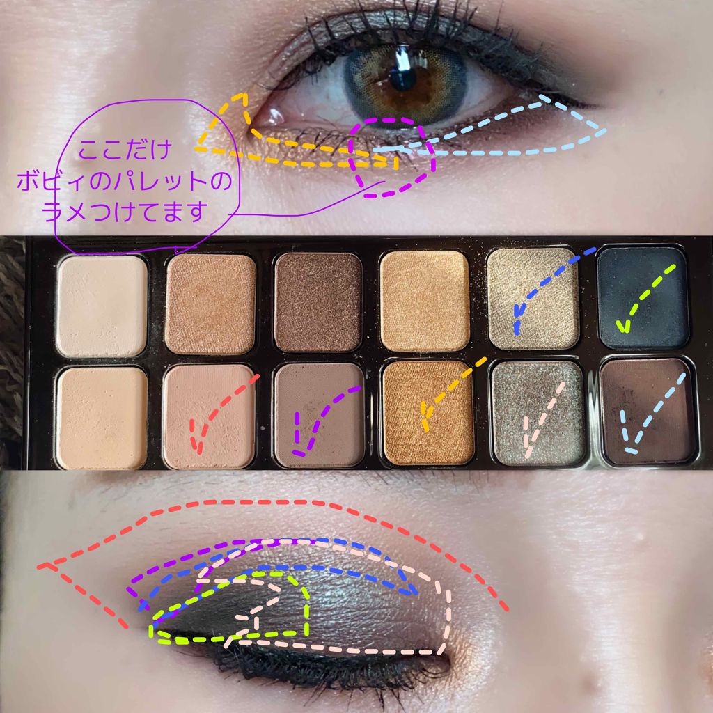 リュクス ジェムズ アイシャドウ パレット/BOBBI BROWN/アイシャドウパレットを使ったクチコミ（3枚目）