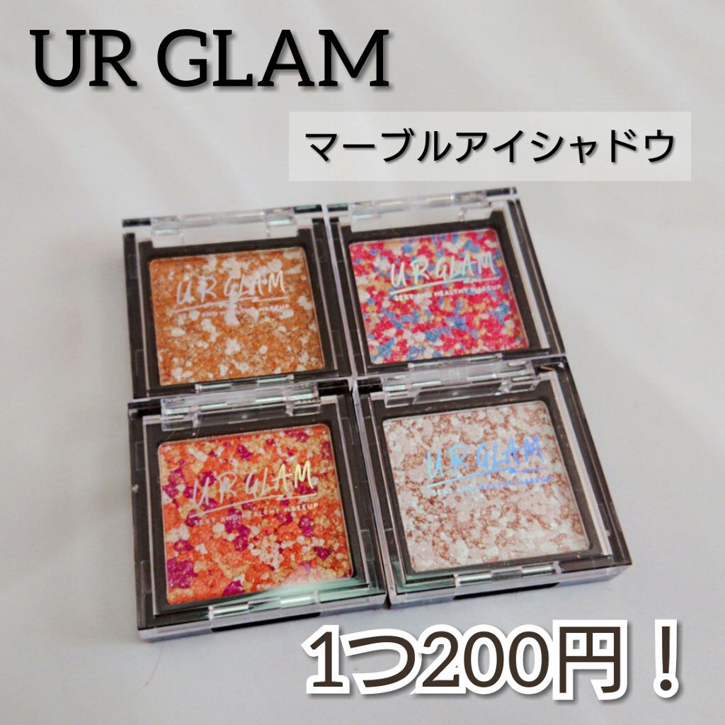 UR GLAM MARBLE EYESHADOW/U R GLAM/単色アイシャドウを使ったクチコミ(1枚目)