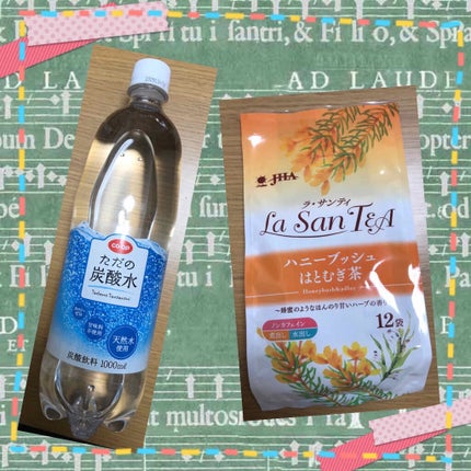 maimai on LIPS 「コープのただの炭酸水と、LaSanTEA有機ハニーブッシュはと..」(1枚目)