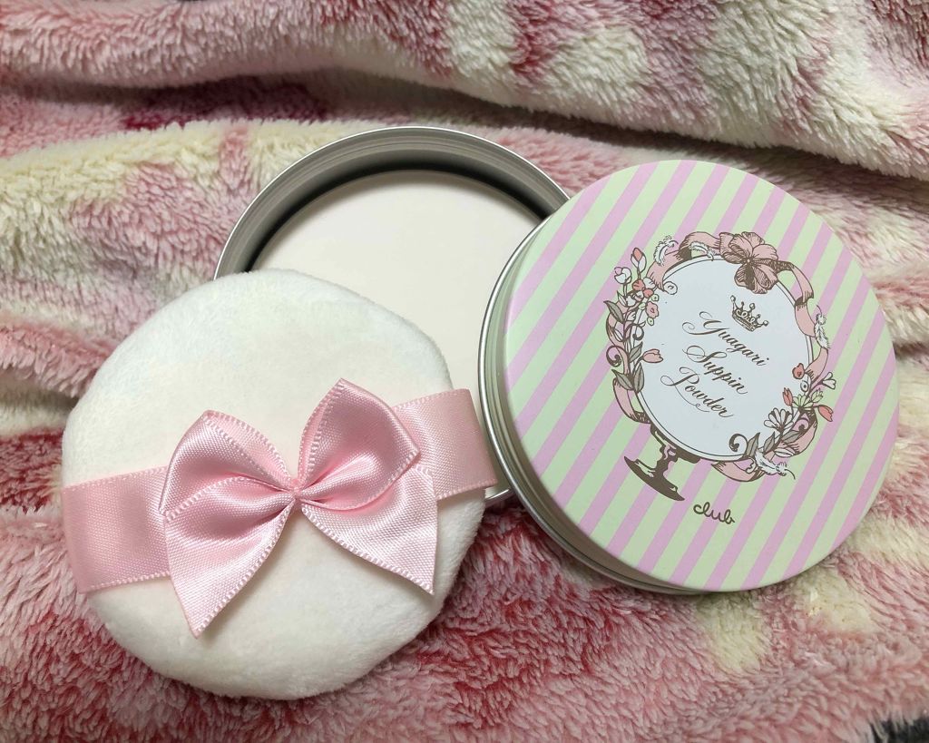 すっぴんパウダー/クラブ/プレストパウダーを使ったクチコミ（1枚目）