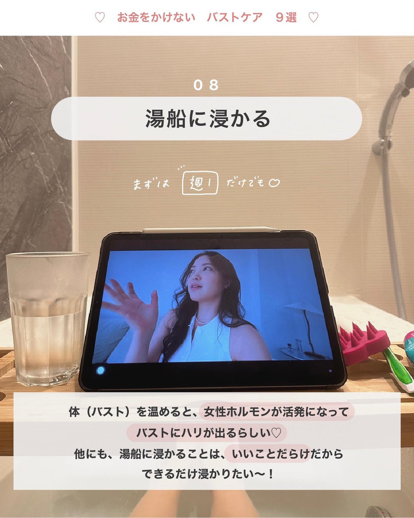 ヴァセリン アドバンスドリペア ボディローション 無香料/ヴァセリン/ボディローションを使ったクチコミ(9枚目)