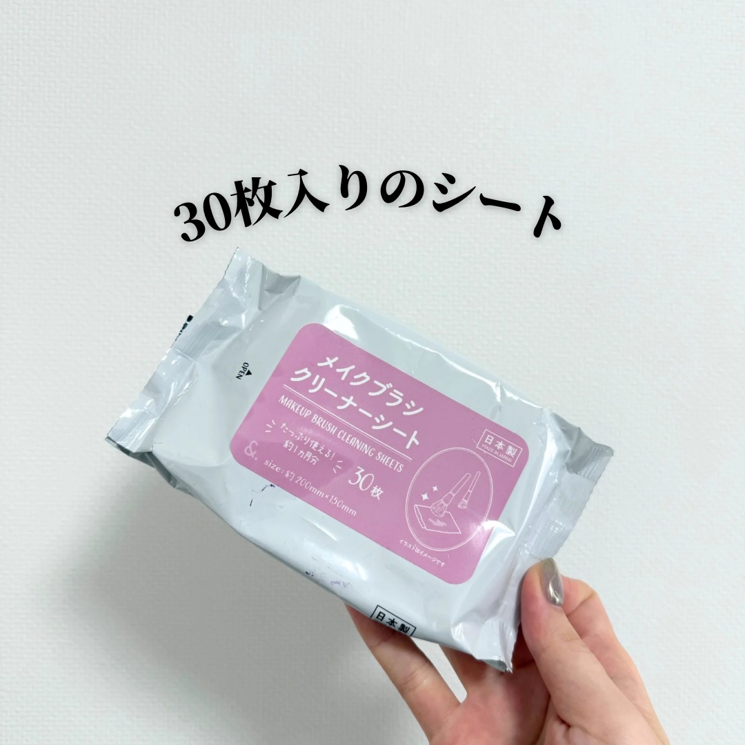 干せるブラシスタンド(3Way)/DAISO/その他化粧小物を使ったクチコミ（2枚目）