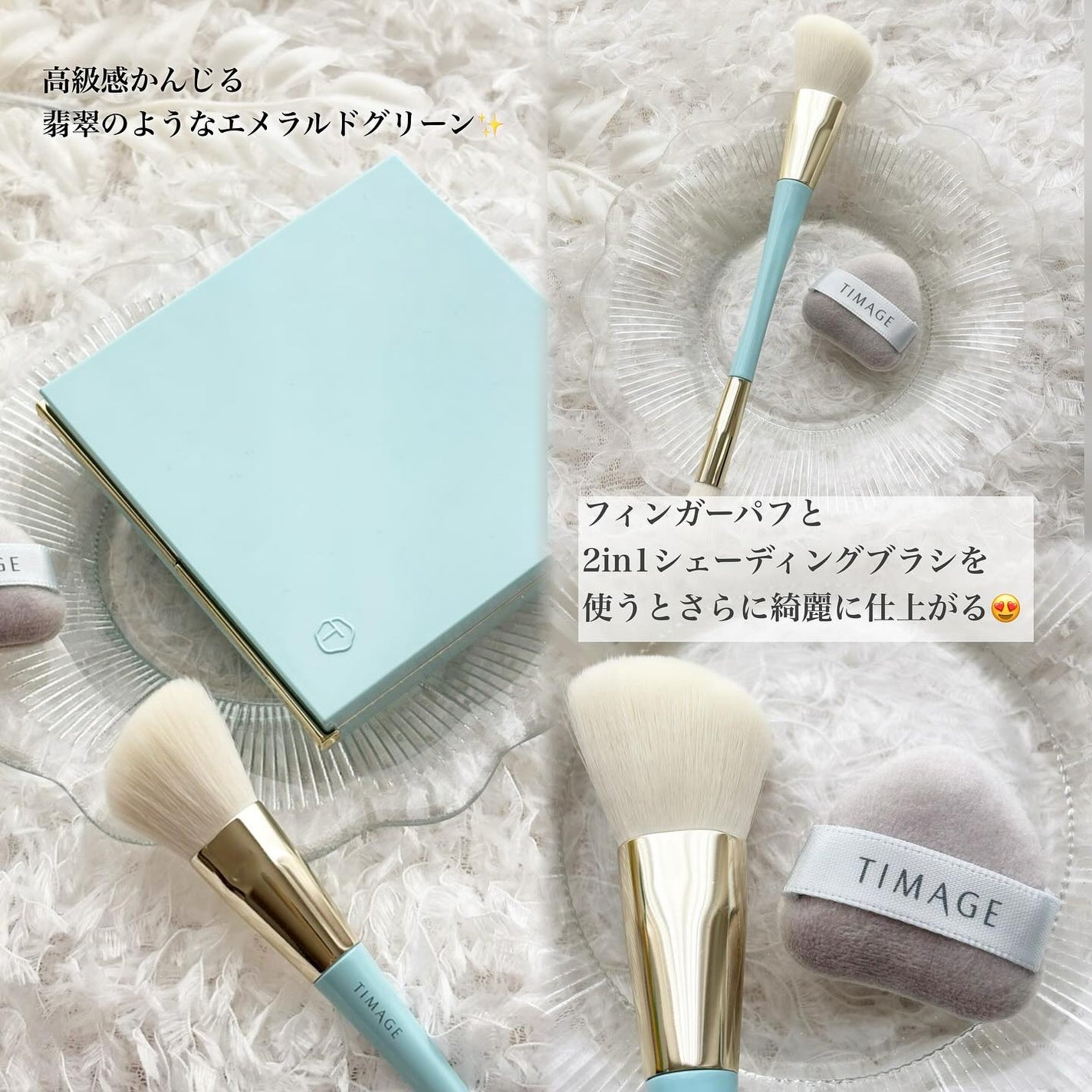 ハイライトシェーディングパレット|TIMAGEの口コミ - 中国 ハイライトシェーディングパレット|TIMAGEの口コミ - 中国