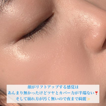 V3 エキサイティングファンデーション/SPICARE/クッションファンデーションを使ったクチコミ(7枚目)