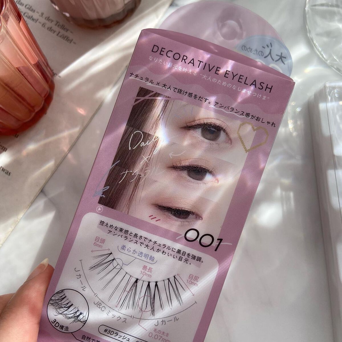 デコラティブアイラッシュ/Decorative Eyes/その他を使ったクチコミ（2枚目）
