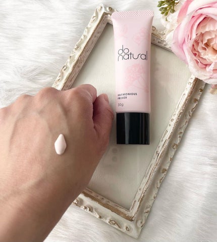 ハーモニアス プライマー/do natural/化粧下地を使ったクチコミ(2枚目)