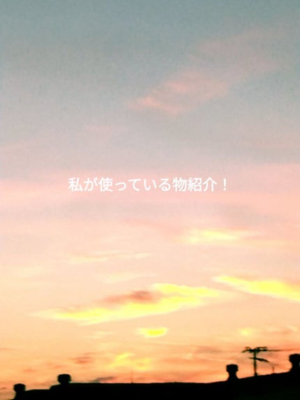 アクネケアミスト/ミュゼコスメ/ボディローションを使ったクチコミ(1枚目)