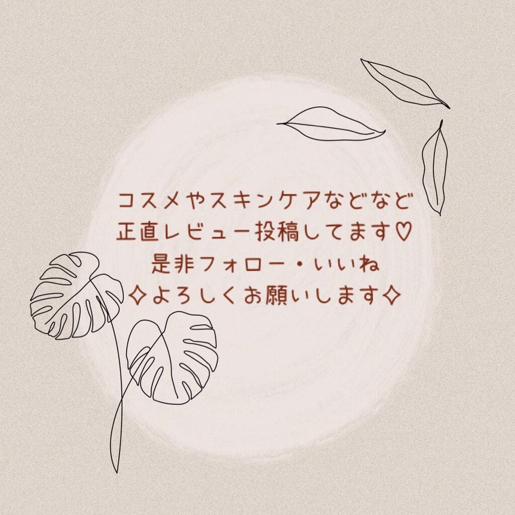 TCB童話シリーズ『ヘンゼルとグレーテルをモチーフにしたアイシャドウ』/cosme play/アイシャドウパレットを使ったクチコミ(6枚目)