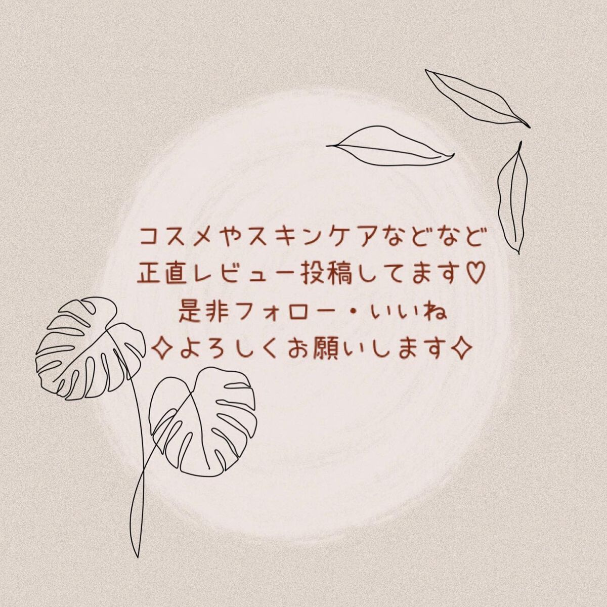 UR GLAM EYEBROW POWDER/U R GLAM/パウダーアイブロウを使ったクチコミ(7枚目)