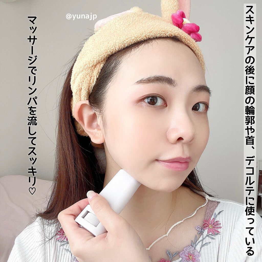 クラブ ミミチュール キュット シェイプ バー クラブの口コミ 毎日の小顔ケア 片手で楽々なぞるだけの By 優奈 普通肌 Lips