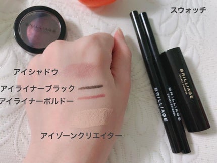 アイゾーン クリエイター/ブリリアージュ/スティックコンシーラーを使ったクチコミ(3枚目)