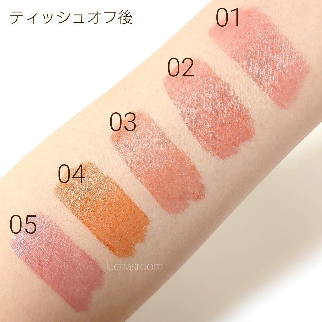 ウォータリーティントリップ/CEZANNE/リップティントを使ったクチコミ(3枚目)