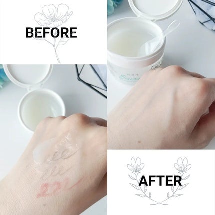 彩清珠 ホットクレンジングジェルバームTB/彩清珠/クレンジングジェルを使ったクチコミ(5枚目)