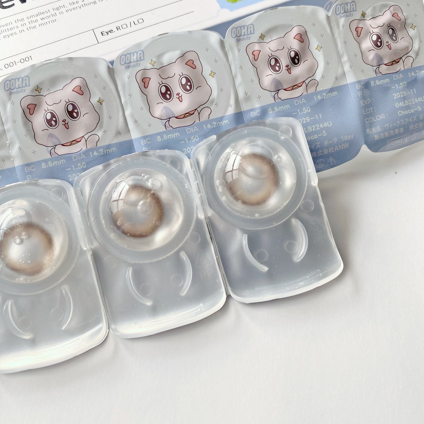 OOHA Dew e Dew 1day/OOHA/ワンデー(1DAY)カラコンを使ったクチコミ(5枚目)
