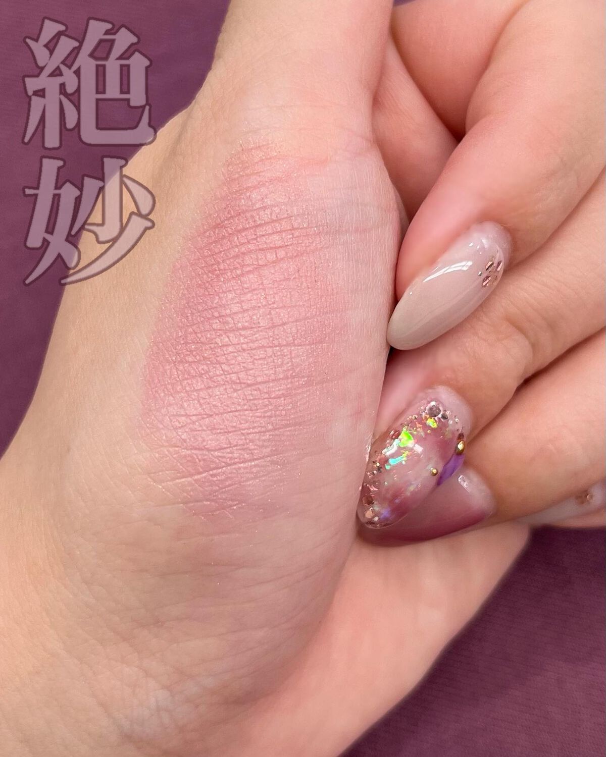 AQ ブラッシュ/DECORTÉ/パウダーチークを使ったクチコミ(6枚目)