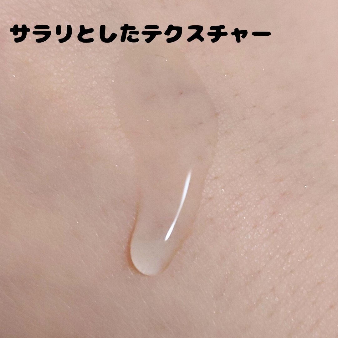 TIAM   ＶＢ３ソース/TIAM/美容液を使ったクチコミ（2枚目）