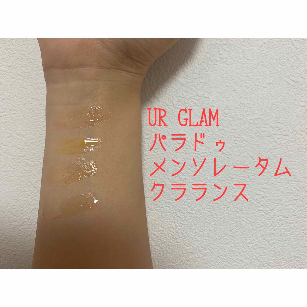 コンフォート リップオイル /CLARINS/リップグロスを使ったクチコミ(6枚目)
