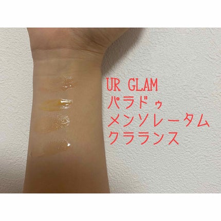 コンフォート リップオイル /CLARINS/リップグロスを使ったクチコミ(6枚目)