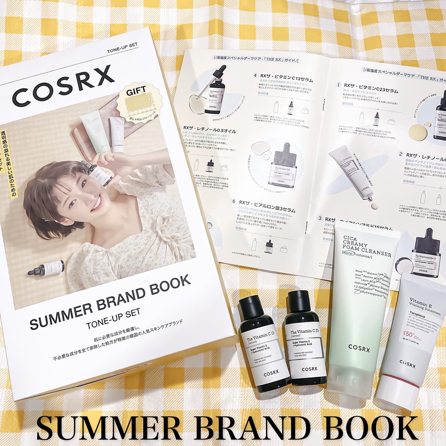 ピュアフィットシカ クリーミーフォームクレンザー /COSRX/洗顔フォームを使ったクチコミ（1枚目）