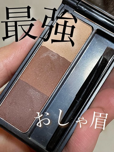 UR GLAM　EYEBROW POWDER/U R GLAM/パウダーアイブロウを使ったクチコミ（1枚目）