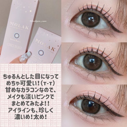 ベターザンパレット/rom&nd/アイシャドウパレットを使ったクチコミ(3枚目)