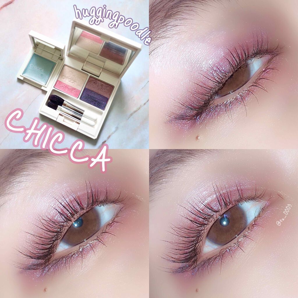 フローレスグロウ リッドテクスチャー アイシャドウ/CHICCA/アイシャドウパレットを使ったクチコミ(1枚目)