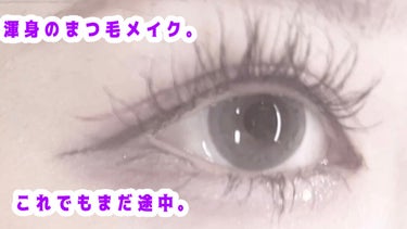 柊紫苑 on LIPS 「YouTube更新してます！！1週間早いですね。今回は私がいざ..」（1枚目）