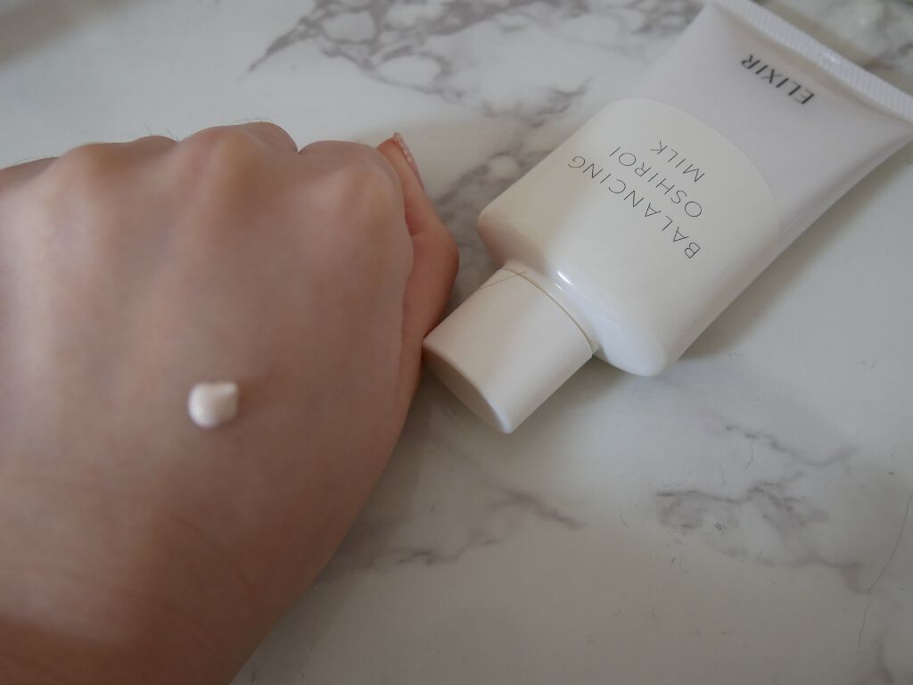 エリクシール ルフレ バランシング おしろいミルク/エリクシール/乳液を使ったクチコミ(2枚目)