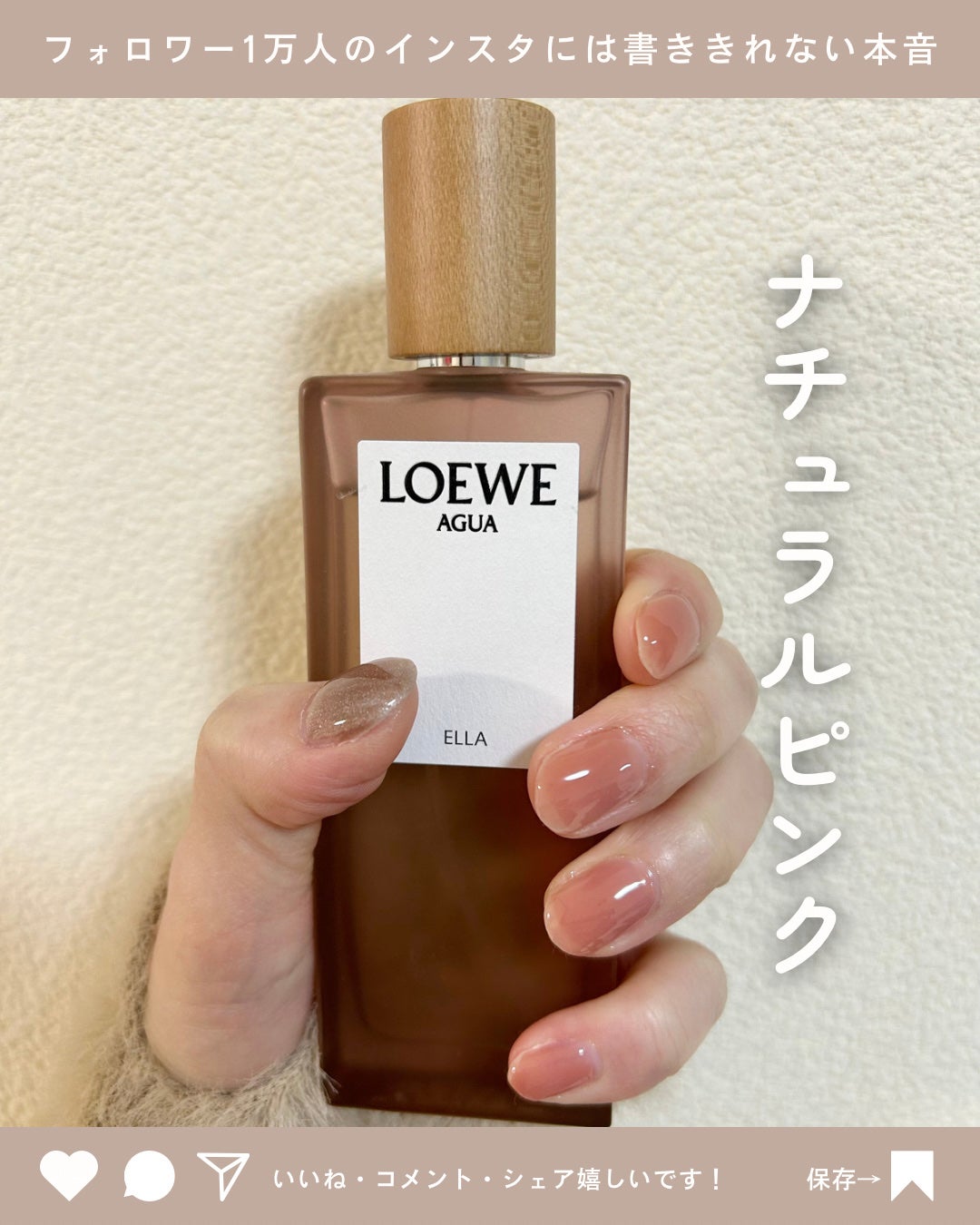 ICE CLEAR/ネイル工房/ジェルネイルを使ったクチコミ(2枚目)