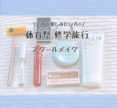 ノーセバム ミネラルパクト N/innisfree/プレストパウダーを使ったクチコミ（1枚目）