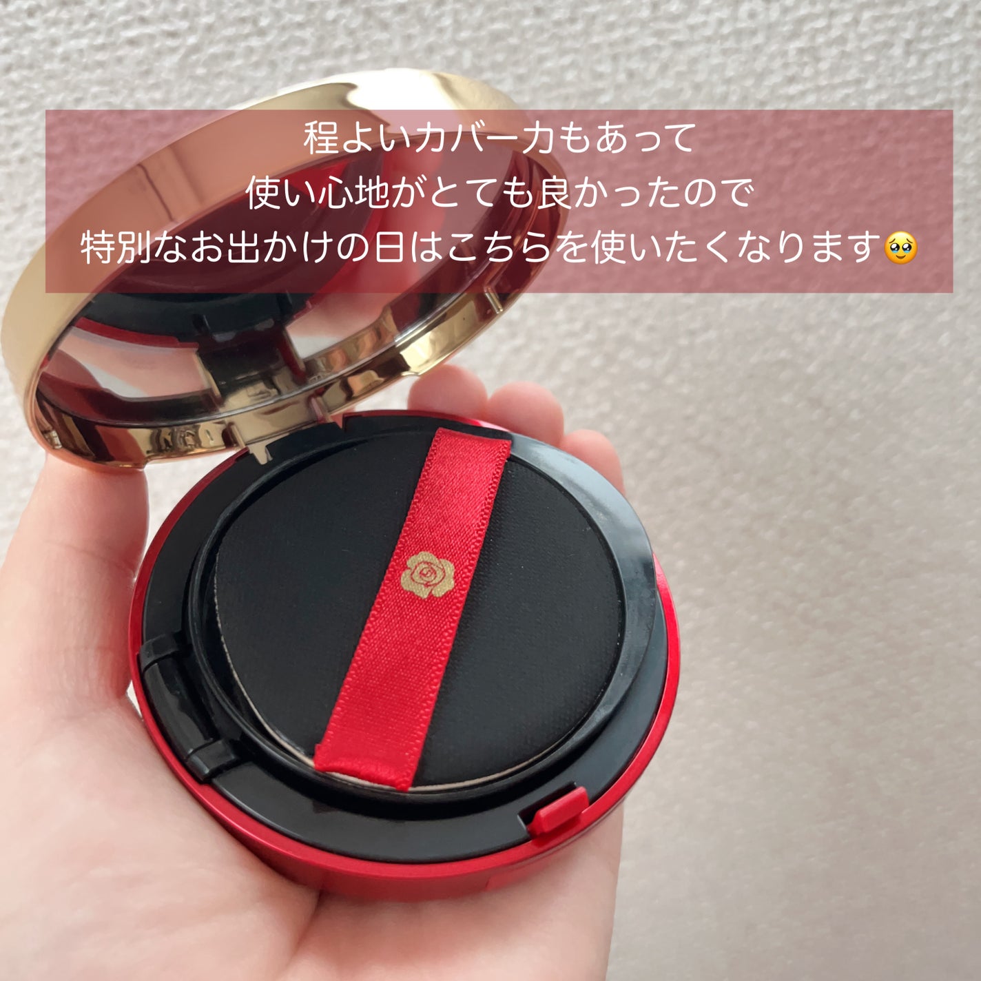 Aluce luce Plus クッションファンデーション/Aluce luce/クッションファンデーションを使ったクチコミ(4枚目)