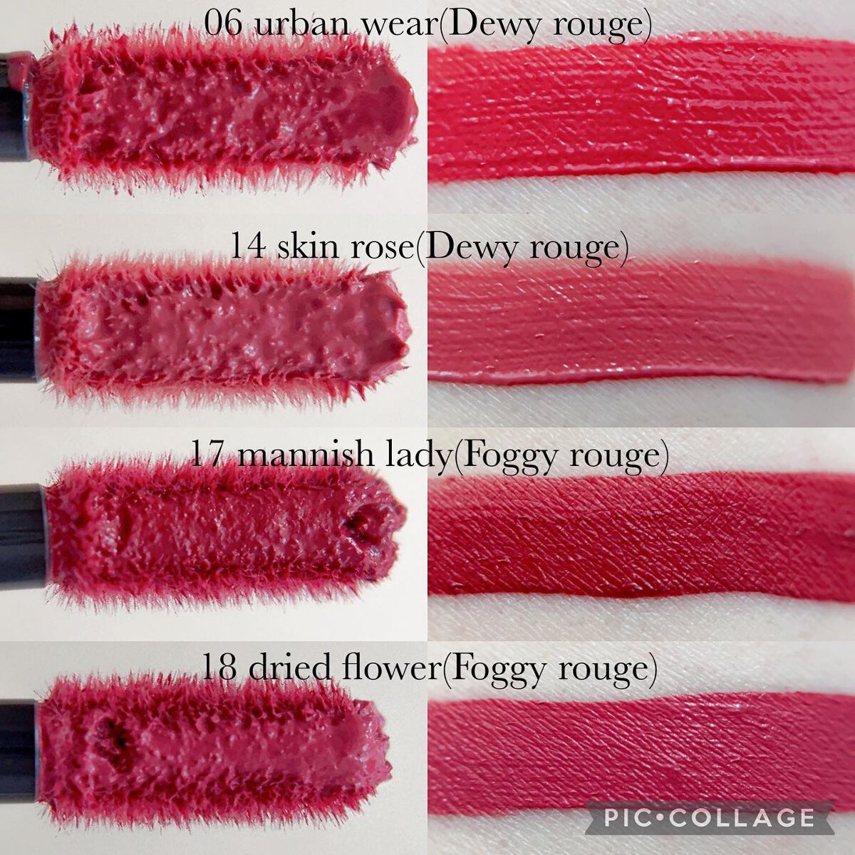 ã«ãŒãžã¥ ãã³ã«ã ãªããã/DECORTÃ/å£çŽ
ã䜿ã£ãã¯ãã³ãïŒ4æç®ïŒ