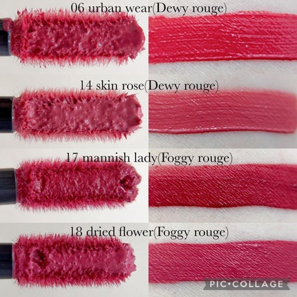 ã«ãŒãžã¥ ãã³ã«ã ãªããã/DECORTÃ/å£çŽ
ã䜿ã£ãã¯ãã³ãïŒ4æç®ïŒ