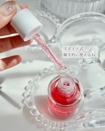 ダークスポットセラム/Anua/美容液を使ったクチコミ(3枚目)