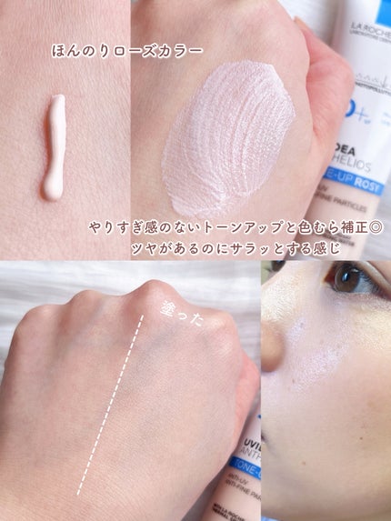 UVã€ã㢠XL ãããã¯ã·ã§ã³ããŒã³ã¢ãã ããŒãº/ã© ããã·ã¥ ããŒ/æ¥çŒãæ¢ãã¯ãªãŒã ã䜿ã£ãã¯ãã³ãïŒ4æç®ïŒ