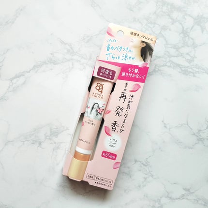 8x4 アロマスイッチ 涼感ネックジェル パリスブーケの香り/8x4/デオドラント・制汗剤を使ったクチコミ(6枚目)