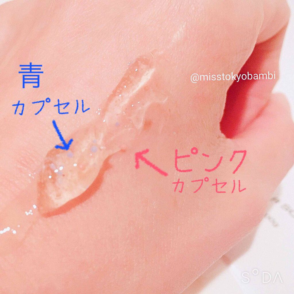 KJクリアスクラブ/KJ STYLE/ボディスクラブを使ったクチコミ(4枚目)