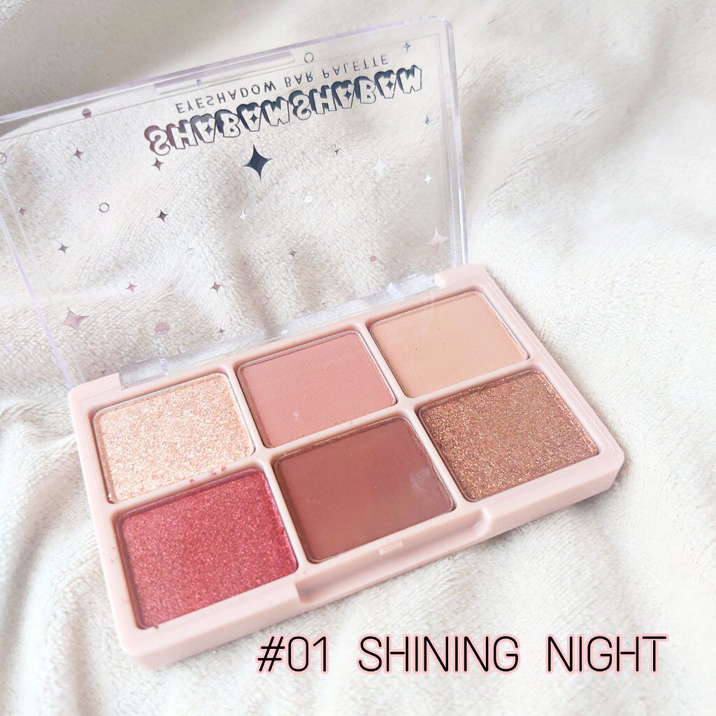 シャバンシャバンアイシャドウバーパレット/CORINGCO/アイシャドウパレットを使ったクチコミ（2枚目）